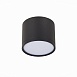 Светильник потолочный Черный LED 1*9W 3000K 702Lm Ra>90 120° IP20 D88xH75 170-240V ST113.432.09 - фото