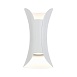 Светильник уличный настенный ST-Luce Белый/Белый LED 1*12W 4000K SL1584.501.01 - фото