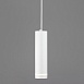 Подвесной светодиодный светильник DLR023 12W 4200K Elektrostandard - фото