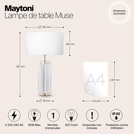 Настольный светильник Maytoni Muse MOD304TL-01G - фото