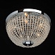 Светильник MW-Light Бриз 464018405 - фото