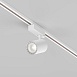 Трековый светильник Technical Vuoro TR029-3-20W4K-M-W - фото