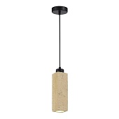 Светильник подвесной ST-Luce Черный/Бежевый GU10 1*5W 4000K SL1194.413.01