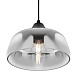 Подвесной светильник Freya Jiffy FR5188PL-01B - фото