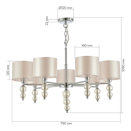 Светильник подвесной Хром/Светло-бежевый E14 7*40W SLE105703-07 - фото