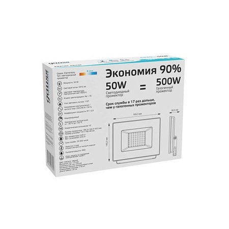 Прожектор GAUSS 613100250_GAUSS - фото