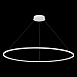Светильник подвесной ST-Luce Белый/Белый LED 1*57W 4000K ST605.543.57 - фото