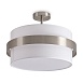 Потолочный светильник Freya Bride FR5367CL-03N - фото
