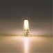 Светодиодная лампа Arte Lamp LUGO Капсульная 2.5W 240Lm 3000К G4 A0425-3K - фото