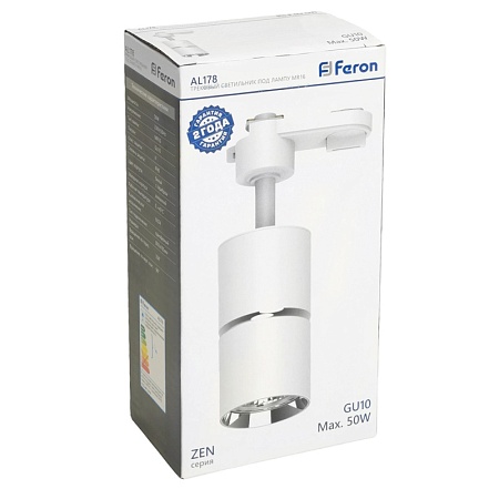 Светильник Feron AL178 трековый однофазный на шинопровод под лампу GU10, белый серебро - фото