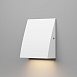 Подсветка светодиодная для лестниц 40159/LED Elektrostandard - фото