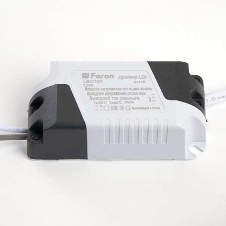 Светодиодный светильник Feron AL509 встраиваемый с регулируемым монтажным диаметром (до 100мм) 12W 6400K белый серия FlexyRim - фото