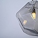 Подвесной Светильник Color Ice Cube Pendant Jevio 1 Серый Imperiumloft 178462-26 - фото