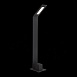 Светильник уличный наземный ST-Luce Черный/Черный LED 1*6W 4000K SL094.405.01 - фото