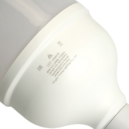 Лампа светодиодная SAFFIT SBHP1040 E27 40W 230V 6400K - фото