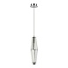 Светильник подвесной ST-Luce Хром/Молочный G9 1*5W 4000K SL1242.153.01 - фото
