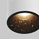 Уличный трековый светильник Outdoor O-TR01-2-S-16WW3K - фото