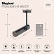 Трековый светильник Technical  TR002-1-GU10-B - фото