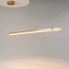 Подвесной светильник Maytoni Plume MOD340PL-L20BS3K - фото