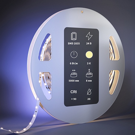 Светодиодная лента Led Strip 201094 - фото