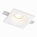 Св-к встр. из гипса Белый GU10 1*50W IP20 L120xW120xH40 220V Без ламп ST254.328.01 - фото