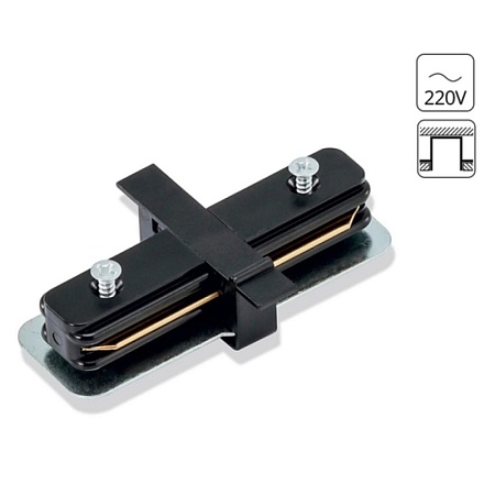 Коннектор Arte Lamp TRACK ACCESSORIES A130106 - фото