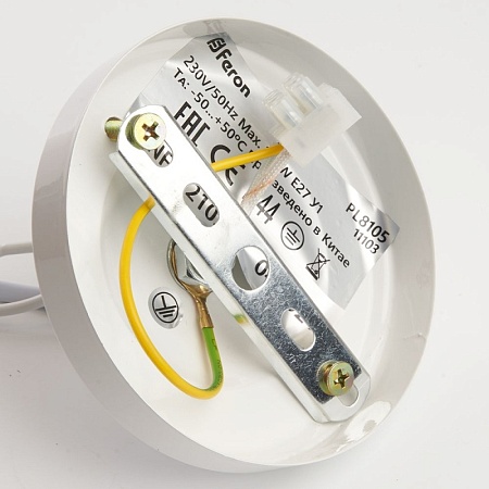 Светильник садово-парковый Feron 8105/PL8105 восьмигранный на цепочке 100W E27 230V, белый - фото