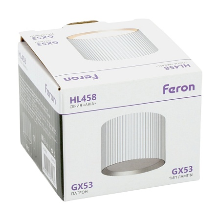 Светильник потолочный Feron HL458  Barrel ARIA 12W, 230V, GX53, белый - фото
