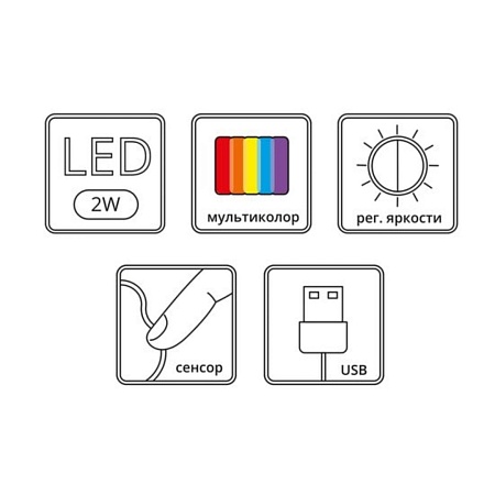 Ночник ARTE LAMP A7372LT-1WH - фото