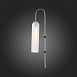 Светильник настенный ST-Luce Хром/Белый E27 1*60W SL1145.151.01 - фото