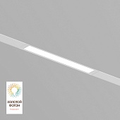 Светильник на шине Denkirs SMART LINEAR DK8003-WH