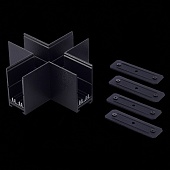 X- образный соединитель Skyline 220 ST-Luce Черный ST015.422.21