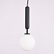 Подвесной Светильник Raffin Black/White Imperiumloft 109576-26 - фото