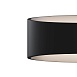 Настенный светильник (бра) Technical Trame C806WL-L5B - фото