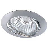 Точечный встраиваемый светильник Arte Lamp BASIC A2105PL-3CC