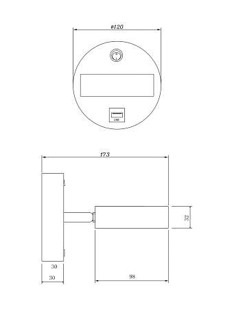 Спот Freya Bit FR10010CW-L6MG - фото