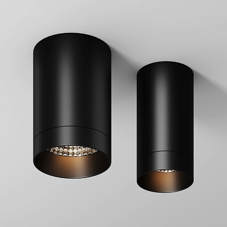 Потолочный светильник Outdoor O500CL-L10B3K - фото