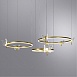 Подвесная люстра Arte Lamp DARCY A2187LM-3GO - фото
