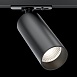 Трековый светильник Technical FOCUS LED TR021-1-12B4K - фото