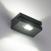 Пылевлагозащи&amp;lt;wbr&amp;gt;щенный светодиодный светильник Nerey IP54 1611 Techno LED алмазный серый