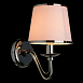Точечный встраиваемый светильник Arte Lamp BRILLIANTS A8374PL-1CC - фото