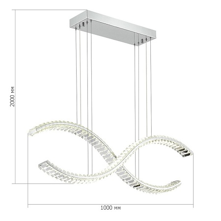 Светильник подвесной ST-Luce Хром/Прозрачный LED 1*44W 3000K SL6206.103.44 - фото