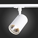 Св-к трек. Белый LED 1*30W 4000K 2 700Lm Ra≥90 36° IP20 L139xW89xH194 100-240V ST351.546.30.36 - фото