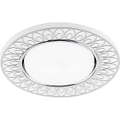 Светильник встраиваемый с белой LED подсветкой Feron CD9913 потолочный GX53 без лампы, матовый белый, хром