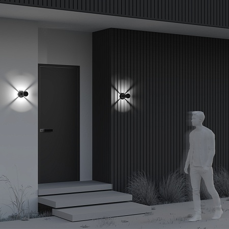 Ландшафтный светильник Outdoor Vint O458FL-L9GF3K - фото