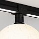 Уличный трековый светильник Outdoor O-TR01-2-S-9WB3K - фото