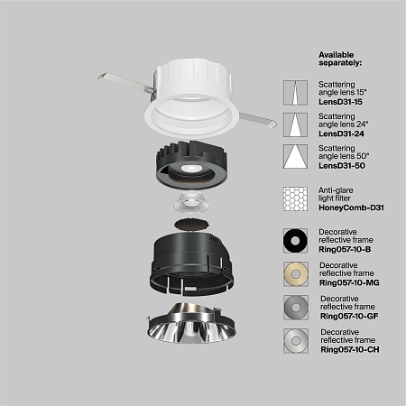 Встраиваемый светильник Technical Wise DL057-10W3K-W - фото