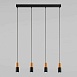 Подвесной светильник TK Lighting 6311 - фото