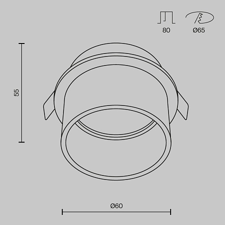 Встраиваемый светильник Technical Reif DL050-01W - фото