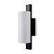 Настенный светильник (бра) Freya FR5625WL-L10B - фото